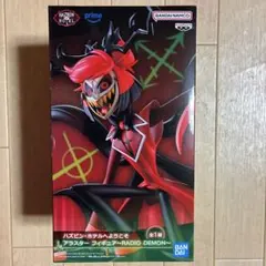 ハズビン・ホテルへようこそ アラスター フィギュア〜RADIO DEMON〜