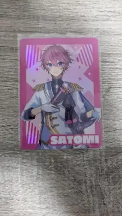 Item thumbnail for item a59c5fc3-978b-450c-81ce-280aaba78dc7