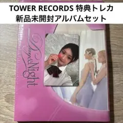 Item thumbnail for item 65c2a7cc-eadc-4a3a-ab9e-87229b1e254c