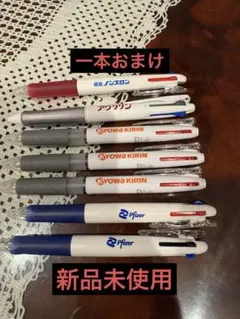 すえ様 リクエスト 2点 まとめ商品