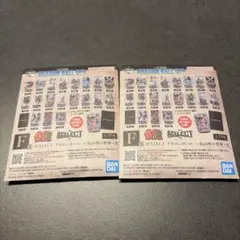 一番くじ DRAGON BALL 40th F賞 2種　ドラゴンボール