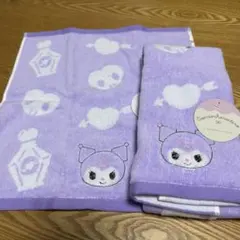 新品　クロミ　タオルセット