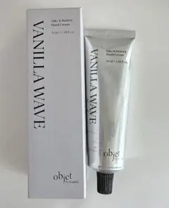 objet by KUNDAL Vanilla Wave ハンドクリームのサムネイル