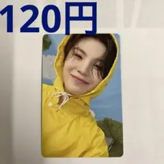 ⑩ SEVENTEEN HEAVEN CARAT盤 トレカ ウジ WOOZI