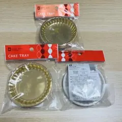 Item thumbnail for item fe3cc5c9-bef2-4bc5-944f-ecd37ebf6c74