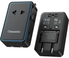 海外 変換プラグ 全世界対応 【25W/薄型軽量/温控搭載】 海外電源変換器