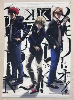 2025年最新】周防尊の人気アイテム - メルカリ