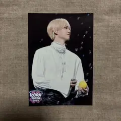 Item thumbnail for item f05312c9-56e4-4603-836d-466a6d436fc7