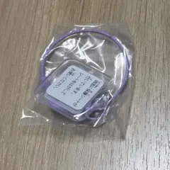 そあ様 専用出品
