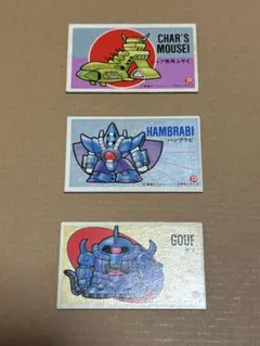 ガンダムメンコ