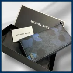 MICHAEL KORS マイケルコース　長財布　レザー　ブルー　迷彩