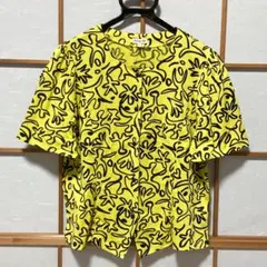 Item thumbnail for item 29a517e3-2c38-4833-a3d0-1f52a088c10e