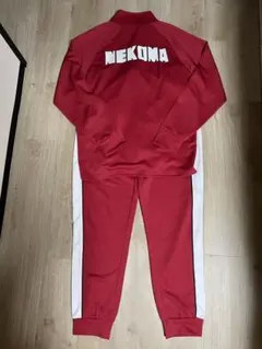 ハイキュー!! しまむら 音駒高校 コラボ ジャージ 上下 LL