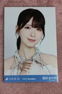 M K様 リクエスト 2点 まとめ商品