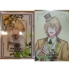 うたプリ 四ノ宮那月 セット グラショ 特典 ビジュカ