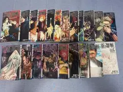 呪術廻戦 漫画 0-19+0.5巻 まとめ売り