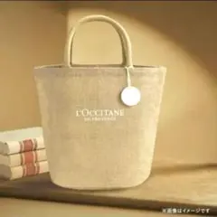 【未使用】L'OCCITANE かごバッグ ロゴチャーム付のサムネイル
