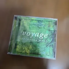 voyage relaxing bestvoyage 葉加瀬太郎よりどり対象