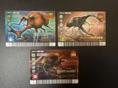 昆虫王者ムシキング　カード　フォレストグリーン　ダイヤモンドブルー