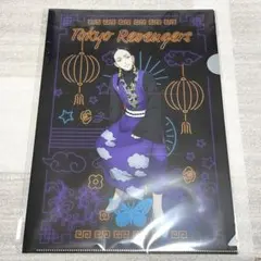 東京リベンジャーズ FaNeMaくじ チャイナタウン クリアファイル 灰谷蘭