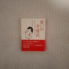 Item thumbnail for item 342db125-6ae4-4974-95bc-461470fae696