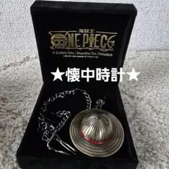 ​ 원피스 ルフィ 麦わら帽子 懐中時計 専用ケース付き レア