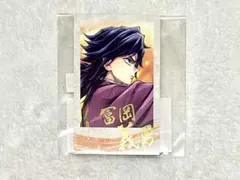 鬼滅の刃　繋ぐ　C106 WEBSHOPくじ　冨岡義勇　D賞　チェキ風ブロマイド