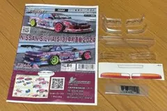 1/10 アディクションS13シルビア 2024中村直樹　ライトパーツ未使用のサムネイル