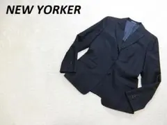 ニューヨーカー　２釦　テーラードジャケット　ネイビー　ストライプ　１３