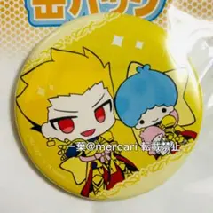 2026年最新】サンリオ fate 缶バッジの人気アイテム - メルカリ