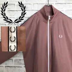 希少モカブラウン⭐️Fred Perry トラックジャケット M 刺繍テープ月桂樹