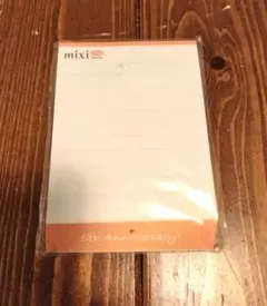 Item thumbnail for item 6d1907aa-43f0-430c-a5b5-6bd859707597