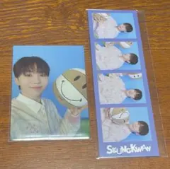 値下げ！SEVENTEEN HOME 2024 スングァントレカ 4cut