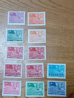 2026年最新】中国切手解放区?の人気アイテム - メルカリ
