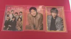 WEST. WESTA 男前カード 集合 桐山照史 中間淳太 セット