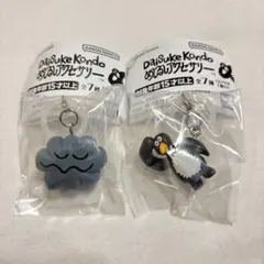 DAISUKE KONDO めじるしアクセサリー kumo pengin 2点