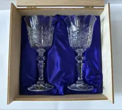 【未使用新品】BOHEMIA クリスタルワイングラス 2個セット箱付き