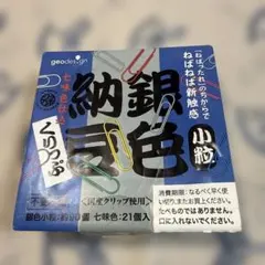 Item thumbnail for item 71e8d32a-0330-4947-a4db-e610c71b5d68