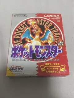 ⭐︎激レア⭐︎カードダス リザードン マップ 赤 パート2 - メルカリ