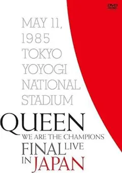 Item thumbnail for item 2cf9748e-5192-4ef7-b807-a1eb3ed9c69d