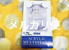 Re:ゼロから始める異世界生活 リゼロ アクリルスタンド アクスタ(30)