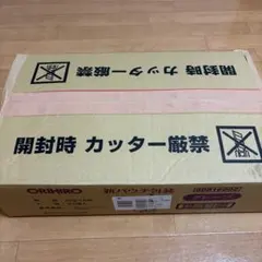ぱぶより