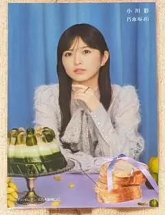 Item thumbnail for item 72ce1184-c86b-4c6c-89f0-d0d84adeb11c