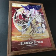2025年最新】エウレカ ポスターの人気アイテム - メルカリ