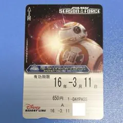 2026年最新】ディズニーリゾートスターウォーズの人気アイテム - メルカリ