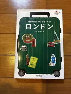 Item thumbnail for item e072fee4-f8bc-465c-888d-7f8b33809597