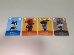 あつまれどうぶつの森　amiibo 4枚セット