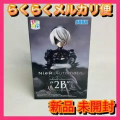 【ご購入後翌日までに発送】NieR：Automata Ver1.1a　 2B
