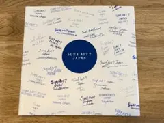 2025年最新】花井祐介 画集の人気アイテム - メルカリ