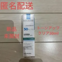 Item thumbnail for item 06259a0a-5773-4b49-9c59-f9595baee5f3